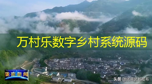 农业产业链优化升级：挑战、技术革新与政策支持