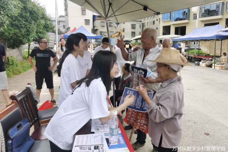 湖南师范大学法学院研究生赴桑植县龙潭坪镇暑期社会实践团：聚力红色法治，赋能乡村振兴(图4)